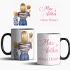 Caneca Personalizável Mãe & Filhos Amor Eterno