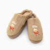 Chinelo Personalizado Pelucia Natalina