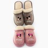 Chinelo Personalizado Mickey & Minnie Uso Exclusivo