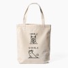 Saco Tote Bag Inhale - Exhale