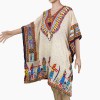 Vestido Saída de Praia Opash