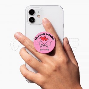 Pop Socket Até sermos