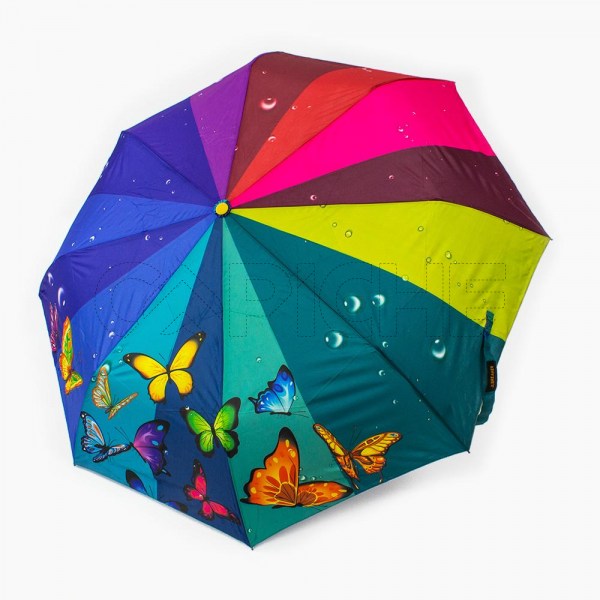 Guarda Chuva Arco Iris