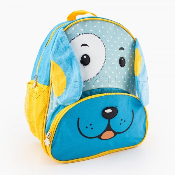Mochila pre escolar Cão azul