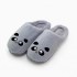 Chinelos  Pantufas e Havaianas
