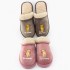 Chinelos  Pantufas e Havaianas