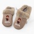 Chinelos e Pantufas