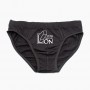 Cueca Homem Turn Me On