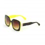 Óculos de Sol GuSquare Yellow