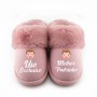 Chinelo Personalizado Uso Exclusivo Tia