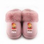 Chinelo Personalizado Capivara