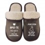 Chinelo Personalizado Amo-te