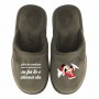 Chinelo Personalizado Minnie Carente
