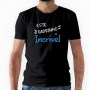 Tshirt Homem Primo Incrível